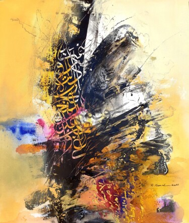 Pintura titulada "Preparedness" por Abdelkader Kamal, Obra de arte original, Acrílico Montado en Bastidor de camilla de made…