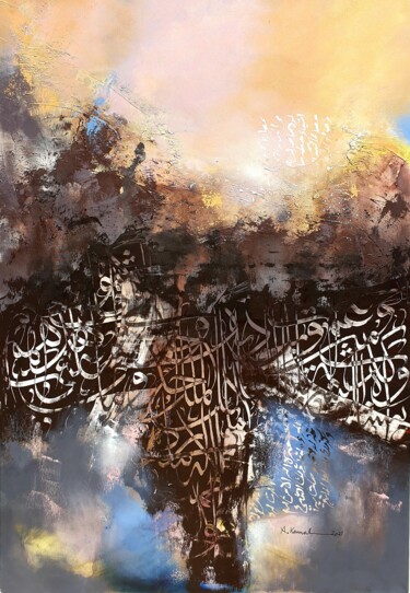 Peinture intitulée "Durability" par Abdelkader Kamal, Œuvre d'art originale, Acrylique Monté sur Châssis en bois