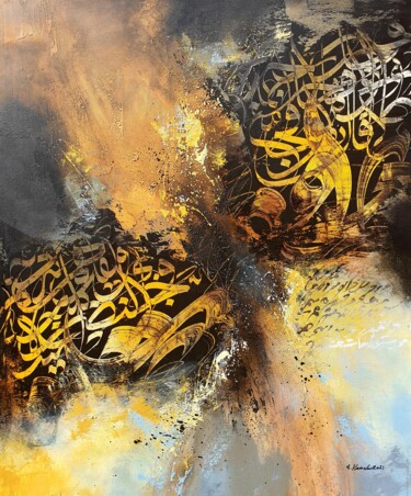 Pintura intitulada "Tangle" por Abdelkader Kamal, Obras de arte originais, Acrílico Montado em Armação em madeira
