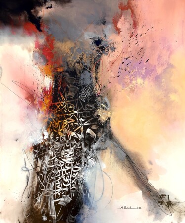 Peinture intitulée "DANCE OF LETTERS 15" par Abdelkader Kamal, Œuvre d'art originale, Acrylique