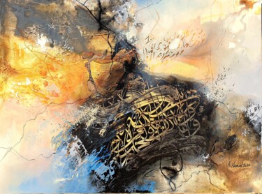 Painting titled "Warm integration" by Abdelkader Kamal, Original Artwork, Acrylic Mounted on Wood Stretcher frame