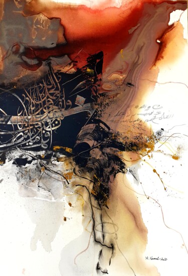 Malerei mit dem Titel "DANCE OF LETTERS 16" von Abdelkader Kamal, Original-Kunstwerk, Acryl