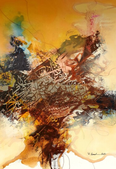 Pintura titulada "DANCE OF LETTERS 20" por Abdelkader Kamal, Obra de arte original, Acrílico