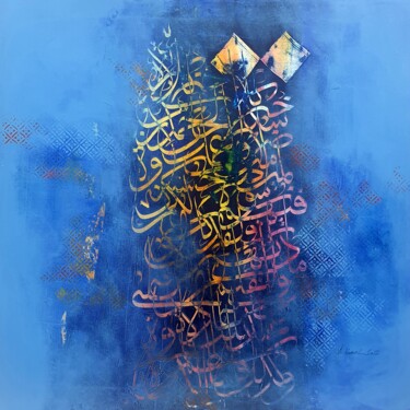 Painting titled "DANCE OF LETTERS 23" by Abdelkader Kamal, Original Artwork, Acrylic