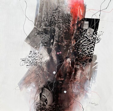 Картина под названием "Free letters 26" - Abdelkader Kamal, Подлинное произведение искусства, Акрил Установлен на Деревянная…