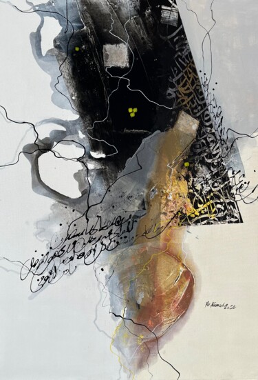 Pittura intitolato "Free letters 27" da Abdelkader Kamal, Opera d'arte originale, Acrilico Montato su Telaio per barella in…