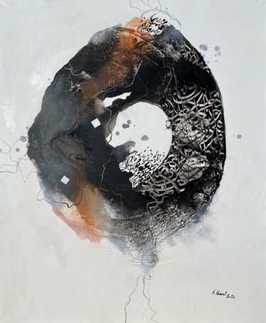Painting titled "Ink drops 2" by Abdelkader Kamal, Original Artwork, Acrylic Mounted on Wood Stretcher frame