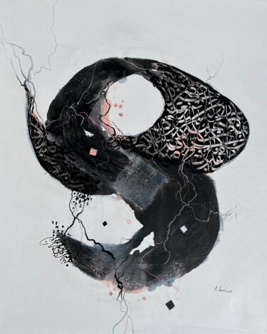 Peinture intitulée "Ink drops 5" par Abdelkader Kamal, Œuvre d'art originale, Acrylique Monté sur Châssis en bois