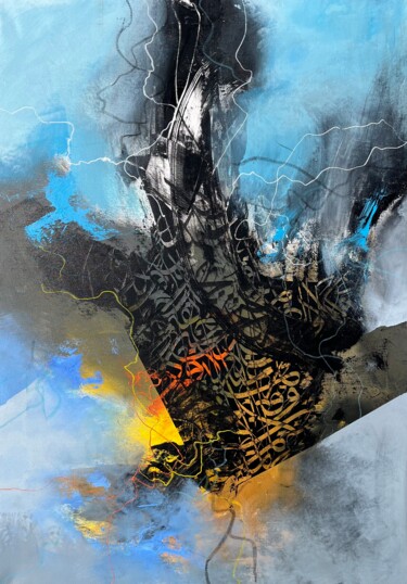 Pittura intitolato "Winter break" da Abdelkader Kamal, Opera d'arte originale, Acrilico Montato su Telaio per barella in leg…