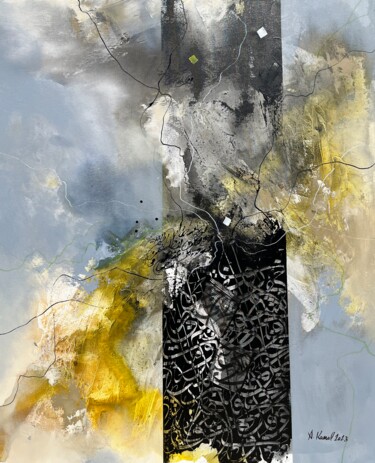 Картина под названием "Ocean tones 7" - Abdelkader Kamal, Подлинное произведение искусства, Акрил Установлен на Деревянная р…