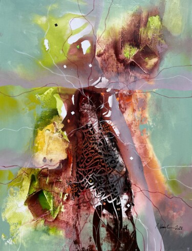 Pintura titulada "Ocean tones 17" por Abdelkader Kamal, Obra de arte original, Acrílico Montado en Bastidor de camilla de ma…