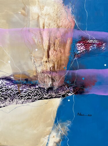 Painting titled "Ocean tones 18" by Abdelkader Kamal, Original Artwork, Acrylic Mounted on Wood Stretcher frame