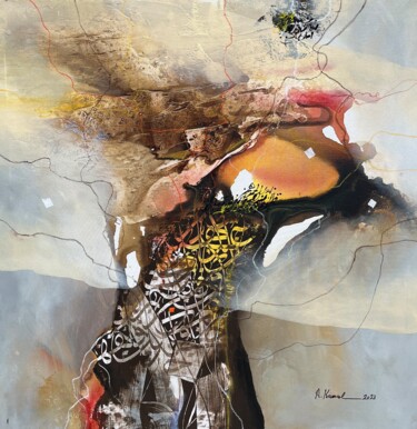 Malarstwo zatytułowany „Tree of life 3” autorstwa Abdelkader Kamal, Oryginalna praca, Akryl Zamontowany na Drewniana rama no…