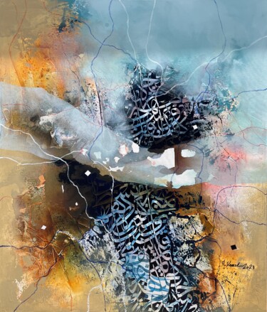 Malarstwo zatytułowany „Light leak” autorstwa Abdelkader Kamal, Oryginalna praca, Akryl Zamontowany na Drewniana rama noszy