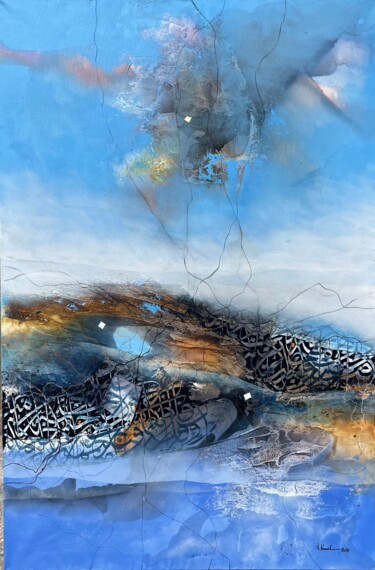 Peinture intitulée "Shores 5" par Abdelkader Kamal, Œuvre d'art originale, Acrylique