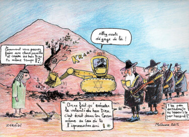 Zeichnungen mit dem Titel "La terre promise" von Abdellatif Zeraïdi, Original-Kunstwerk, Tinte