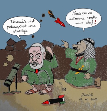 Rysunek zatytułowany „Les missiles de Ham…” autorstwa Abdellatif Zeraïdi, Oryginalna praca, Atrament