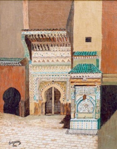 Peinture intitulée "la Fontaine Néjarin…" par Abderrahim El Moujaouid, Œuvre d'art originale, Acrylique Monté sur Châssis en…