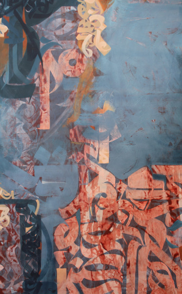 Between a female and a male Painting titled "Between a female an…" by Abdulrahman Naanseh, Original Art, Acrylic