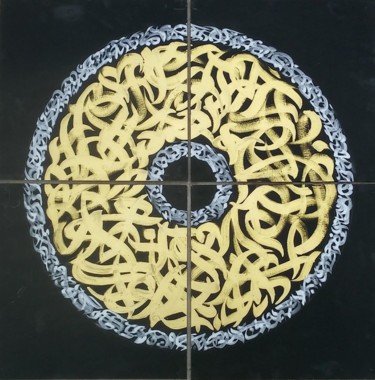 Malerei mit dem Titel "rays" von Achour Abdel Mouine, Original-Kunstwerk