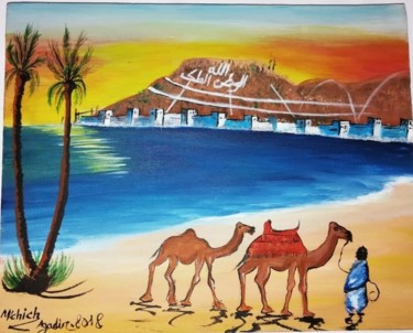 Peinture intitulée "Agadir" par Ismail Mchich, Œuvre d'art originale, Acrylique