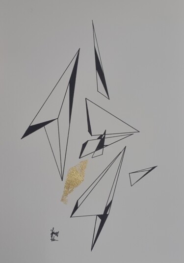 Рисунок под названием "Chanvre" - Adam Spinosa, Подлинное произведение искусства, Гелевая ручка