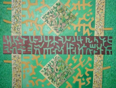 Installation intitulée "calligrasignamyster…" par Adel Najah, Œuvre d'art originale
