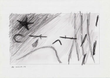 Dessin intitulée "без названия - 6" par Denis Akimov, Œuvre d'art originale, Graphite