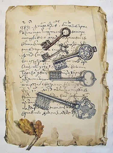 Картина под названием "Ключи от минувшего" - Андрей Мазин, Подлинное произведение искусства, Масло