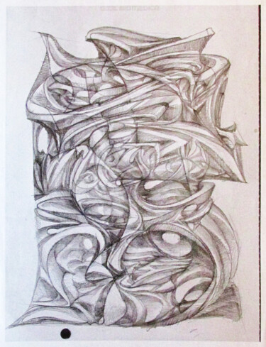Drawing titled "объект41" by Mikhail Astafev, Original Artwork, Pencil