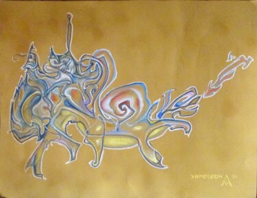 Рисунок под названием "Хамелеон" - Михаил Астафьев, Подлинное произведение искусства, Пастель