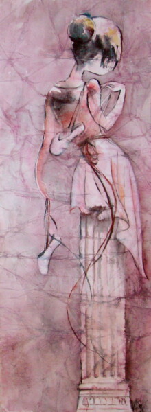 Schilderij getiteld "Japonaise danseuse…" door Agnès Grégis (Au pinceau dansant), Origineel Kunstwerk, Aquarel