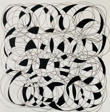Desenho intitulada "N2" por Sophie Agogué, Obras de arte originais, Tinta