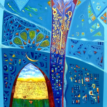 Painting titled "Resalat Alsalam Ela…" by Ahmad Elias, Original Artwork, Acrylic