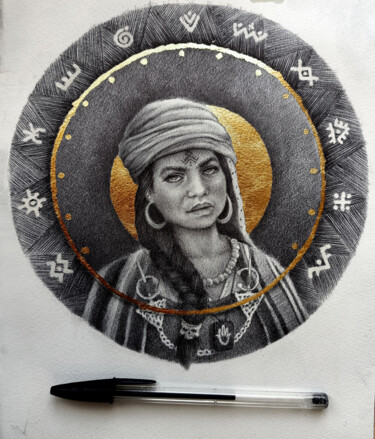 Рисунок под названием "golden portrait IV" - Ahmed Mejbri, Подлинное произведение искусства, Шариковая ручка