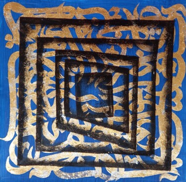 Malerei mit dem Titel "Calligraphy geometr…" von Zilia Akhmetova, Original-Kunstwerk, Acryl
