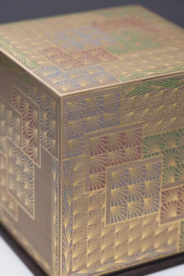 Escultura titulada "Lidded Box with Kir…" por Ai Imamura, Obra de arte original, Madera