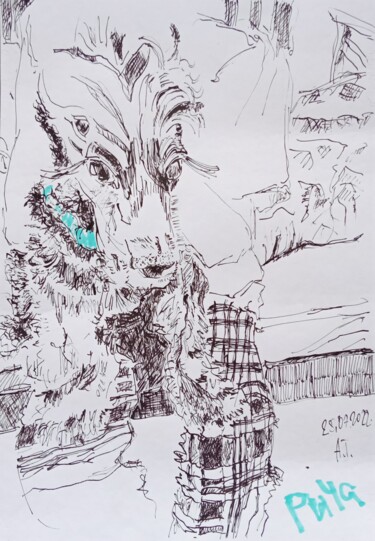 Dessin intitulée "Ресницы" par Aida Turkmenova, Œuvre d'art originale, Encre