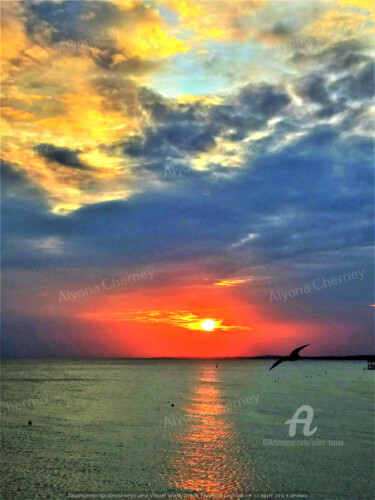 Photography titled "Magical sunset" by Ailen Tarlev, Original Artwork, Digital Photography