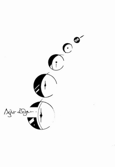 Drawing titled "“Partial Lunar Ecli…" by Ajax Edgar, Original Artwork