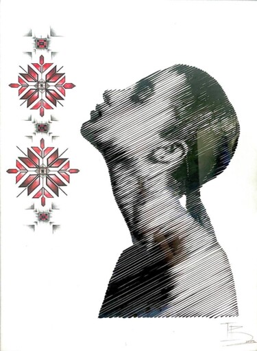图画 标题为“Freedom Encoded in…” 由Айрин, 原创艺术品, 墨 安装在其他刚性面板上
