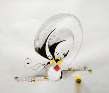 Peinture intitulée "عثمان" par Abderrahmane, Œuvre d'art originale