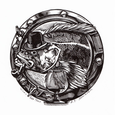 Рыба Пила Printmaking titled "Рыба Пила" by Антон Ляпичев, Original Art, Engraving