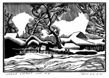 Incisioni, stampe intitolato "Снежное одеяло" da Anton Liapichev, Opera d'arte originale, incisione