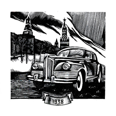Москва 1938 г. Gravures & estampes intitulée "Москва 1938 г." par Антон Ляпичев, Œuvre d'art originale, Gravure