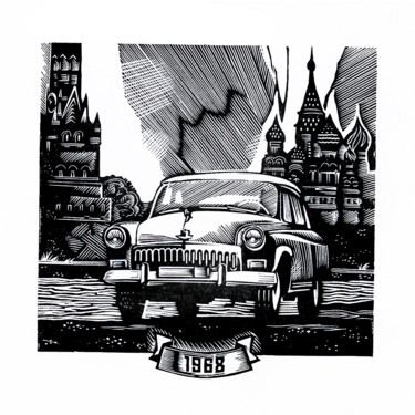 Москва 1968 г. Gravures & estampes intitulée "Москва 1968 г." par Антон Ляпичев, Œuvre d'art originale, Gravure
