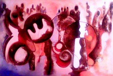 Peinture intitulée "cercle ferme" par Ako Wilson, Œuvre d'art originale, Acrylique