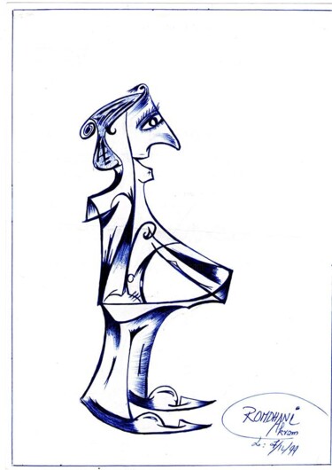 Dibujo titulada "dessin03" por Akram Romdhani, Obra de arte original, Bolígrafo