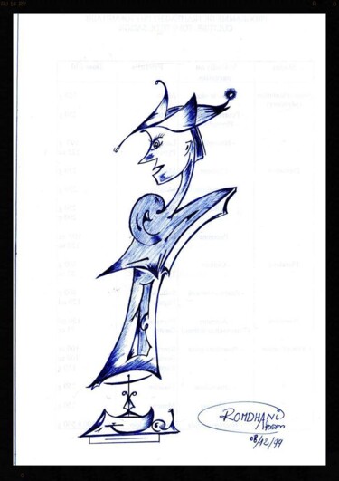 Drawing titled "dessin08" by Akram Romdhani, Original Artwork, Ballpoint pen