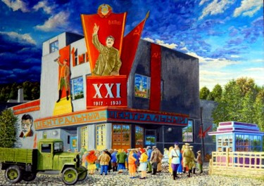 Картина под названием "Рыбинск кинотеатр Ц…" - Александр Белянов, Подлинное произведение искусства, Масло
